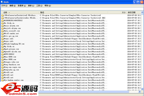 本地文件搜索工具(Hddb)