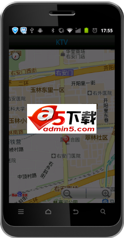 搜易搜应用源码下载