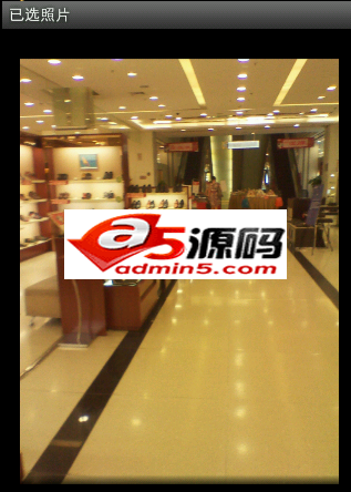 电子相册应用源码