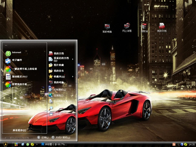 红色敞篷兰博基尼电脑主题