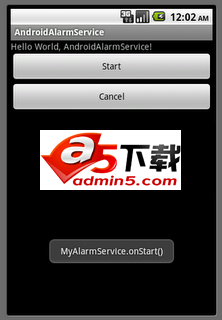 警告效果服务案例源码