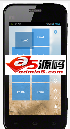 仿小米ZAKER跨屏拖动效果