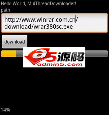 支持多线程下载的功能