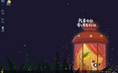 刀刀暗恋夜电脑主题 win7版