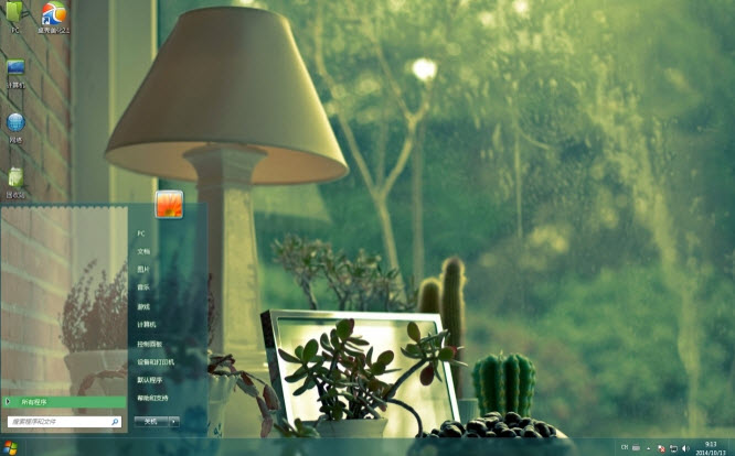 多肉植物电脑主题