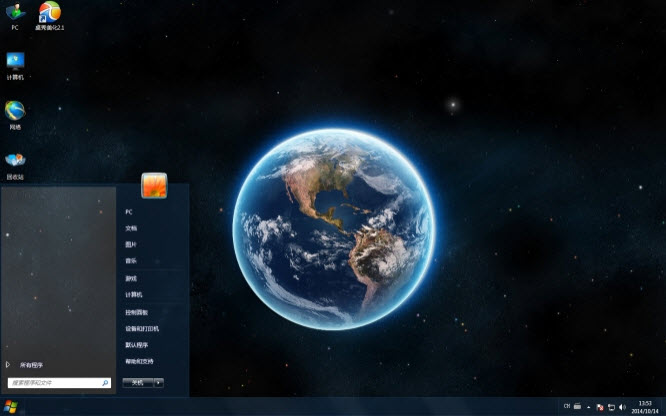 我们的星球电脑主题