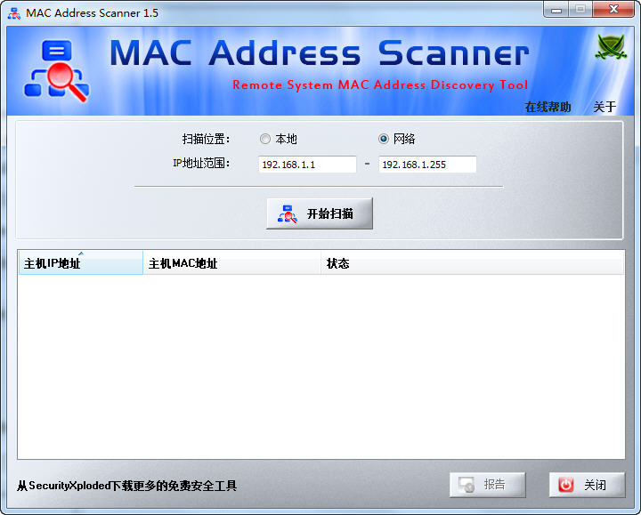MAC Address Scanner