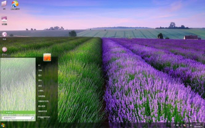 普罗旺斯电脑主题