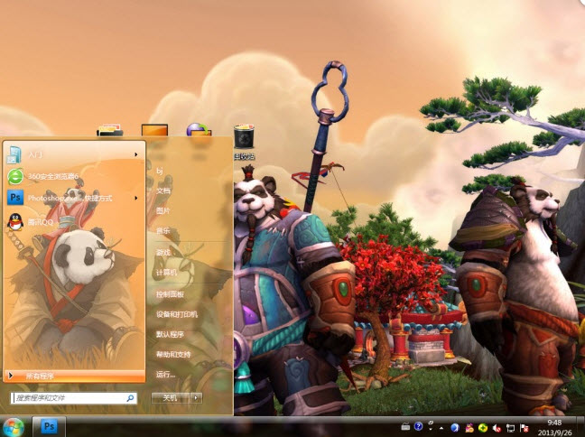 熊猫大侠电脑主题 win7版