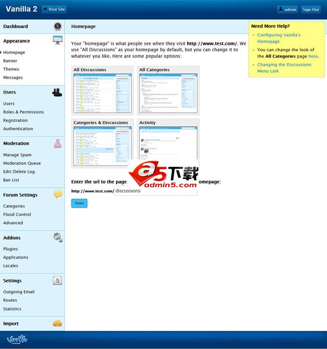 Vanilla论坛源码下载