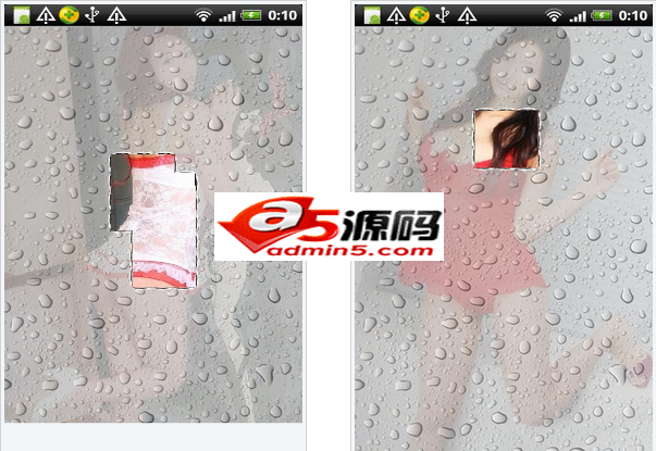 美女擦玻璃游戏