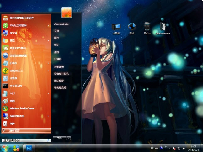 萤火虫之夜电脑主题