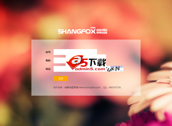 搞笑网站源码下载