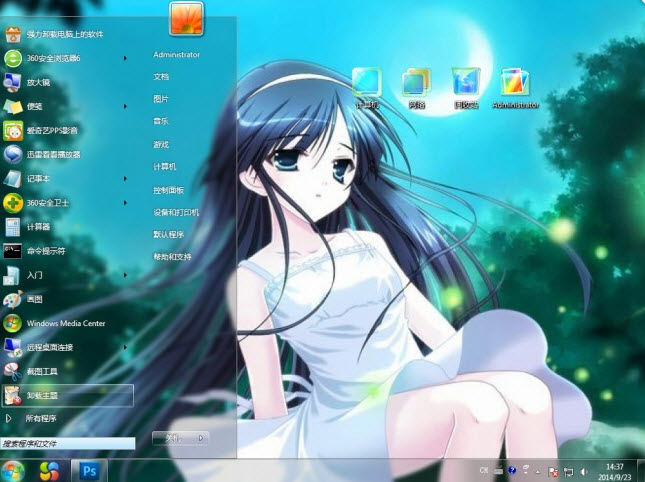 动漫可爱萌妹电脑主题