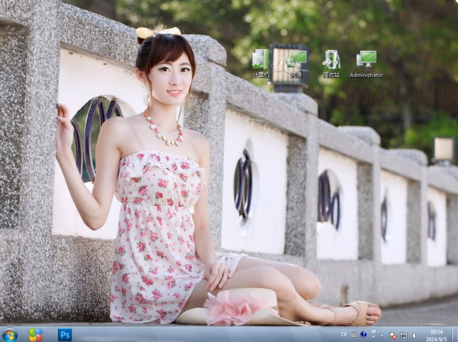 碎花美女电脑主题