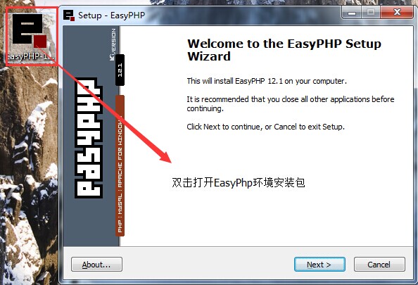easyphp