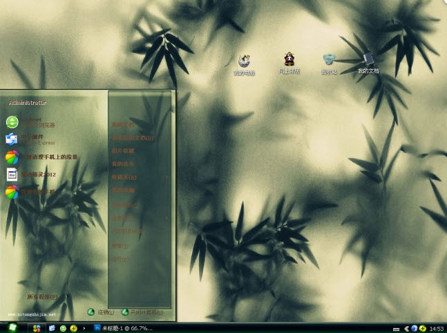 竹之风韵电脑主题