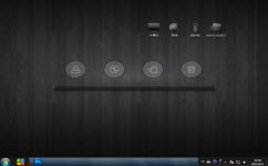 简酷桌面电脑主题 win7版