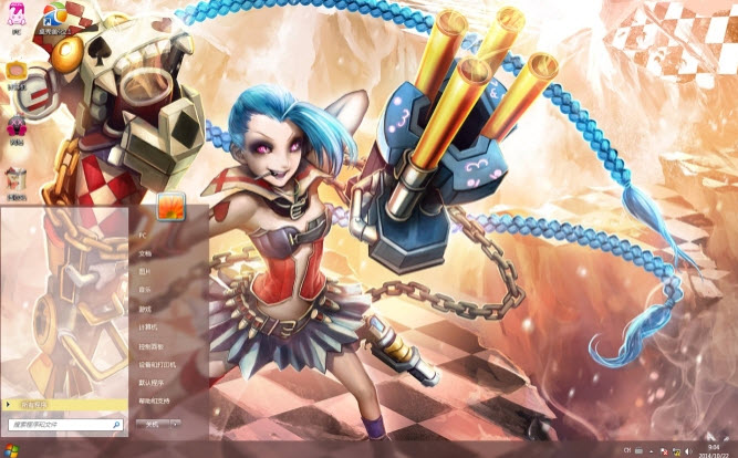 暴走萝莉金克丝电脑主题