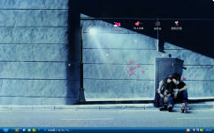 街头依偎电脑主题 xp版