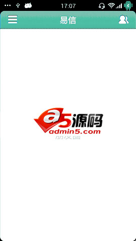 仿易信UI布局效果源码