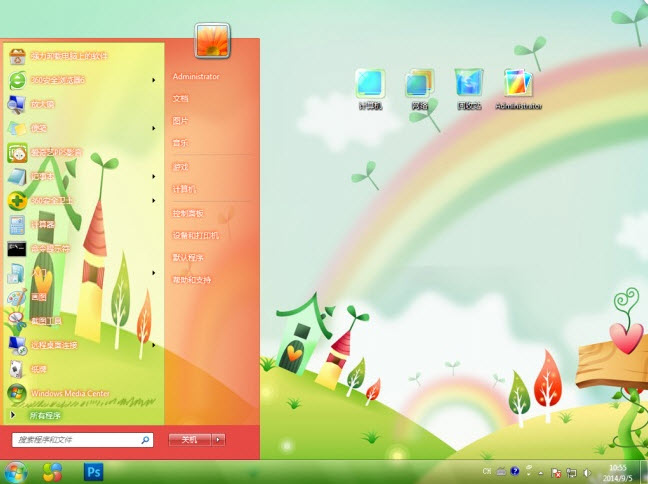儿童乐园电脑主题