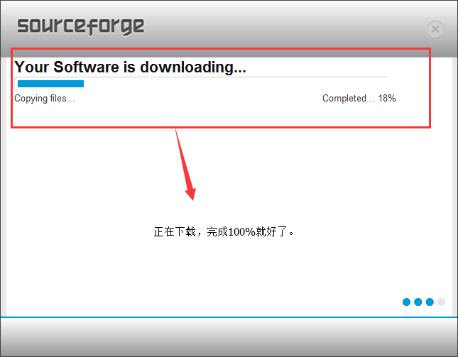 FileZilla安装