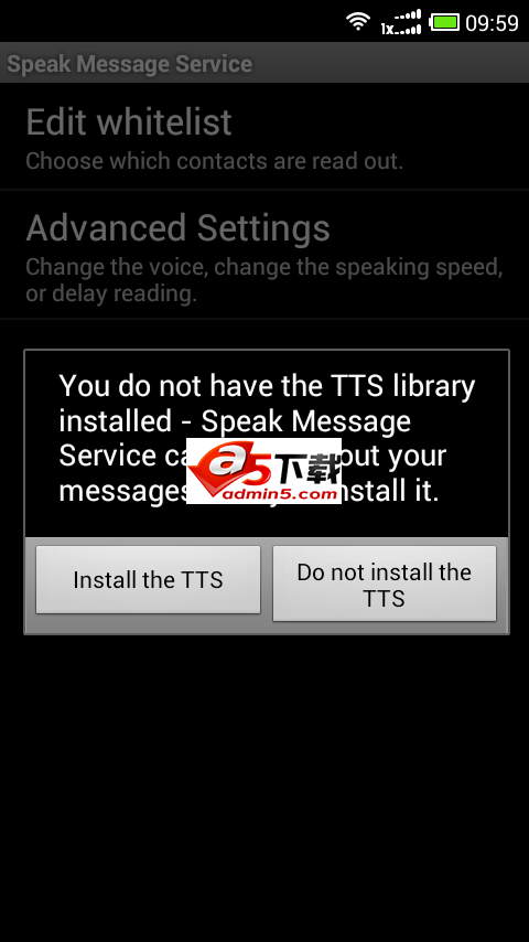 短信语音播报源码下载