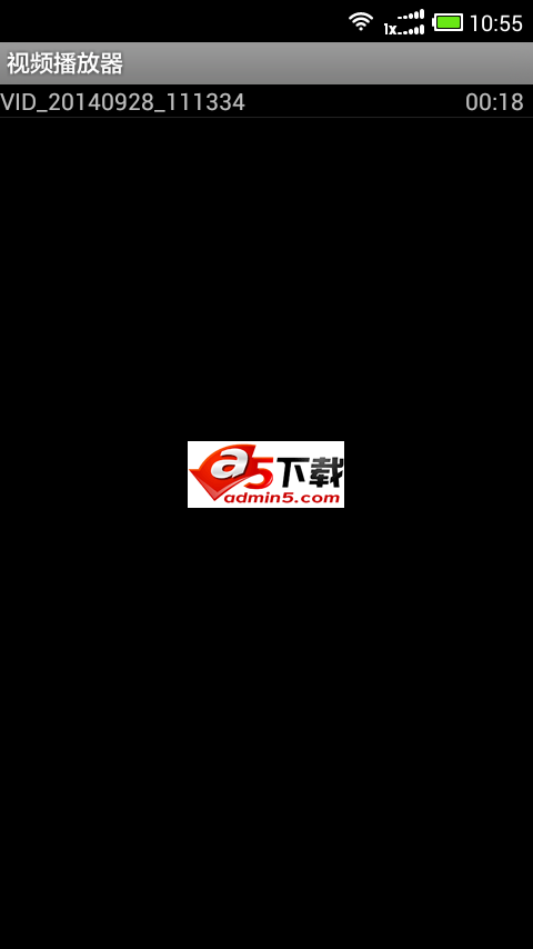 Android视频播放器