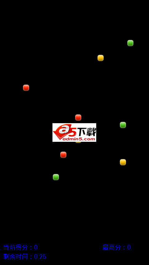 淘气的按钮小游戏源码