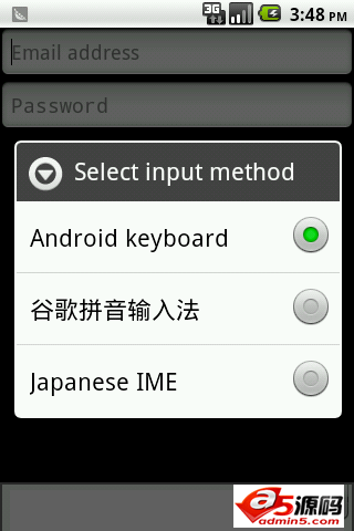 Email程序源码下载