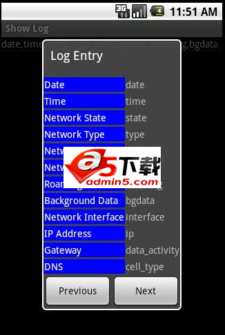 网络监视器源码