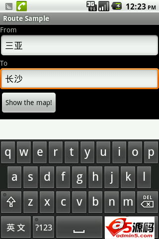 在地图上显示两点间路径源码