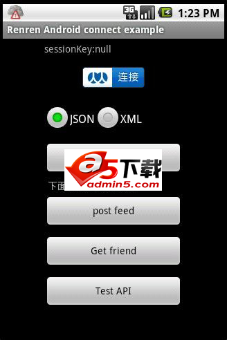 简单的人人网源码