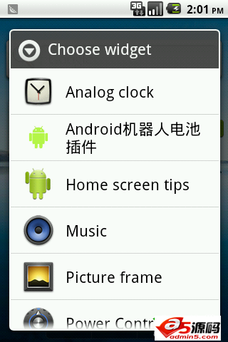 电量显示Widgets插件源码下载