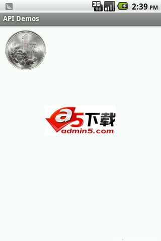 图片点击震动效果源码