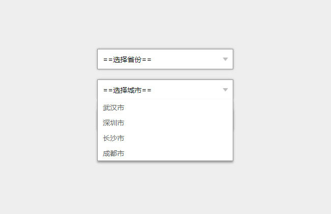Query用户注册表单验证代码