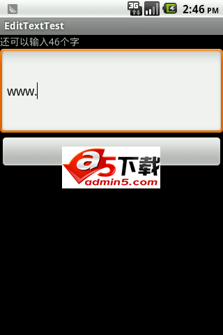 提示文本框还能输入多少个字符源码