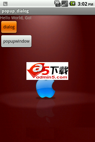 半透明对话框Demo源码