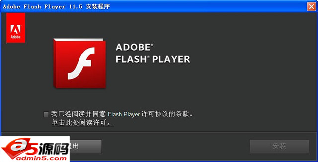 Adobe Flash Player