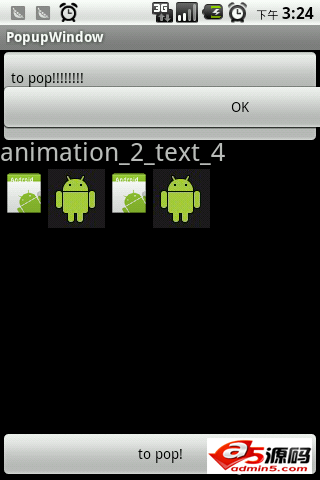 自定义泡泡效果源码