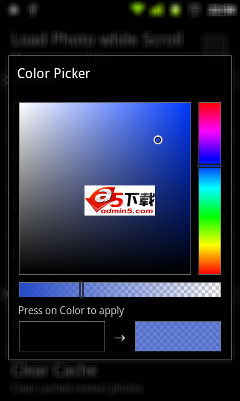 颜色选取的控件类库