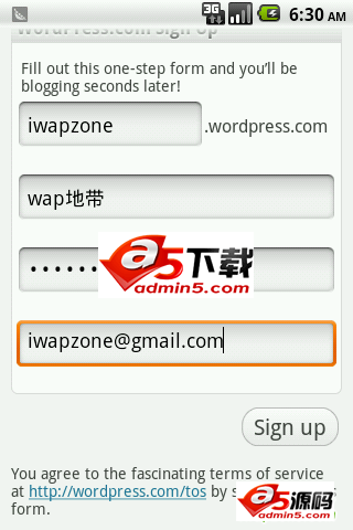 WordPress应用博客