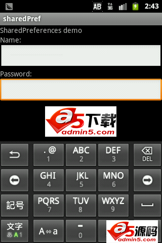 Android sharedPref学习的简单源码