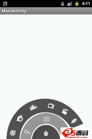 圆盘旋转菜单的实现