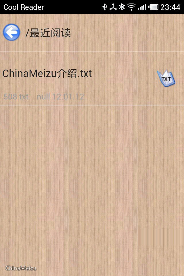 开源小说阅读器