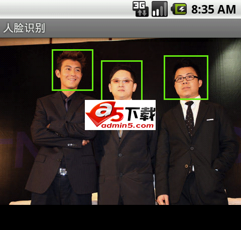 人脸识别功能使用源码