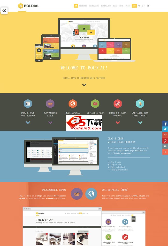 色彩鲜艳的wordpress主题