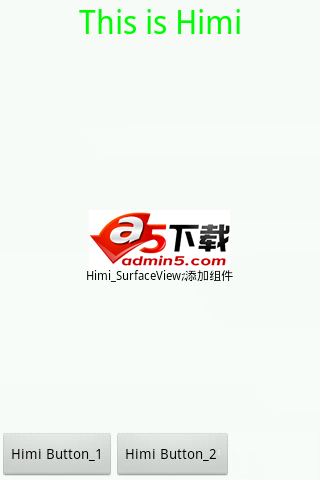 SurfaceView添加组件view不被组件覆盖