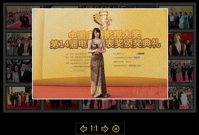 Js点击小图弹出大图查看代码